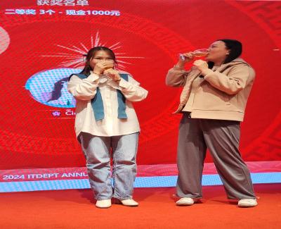 IMG_20240316_201121